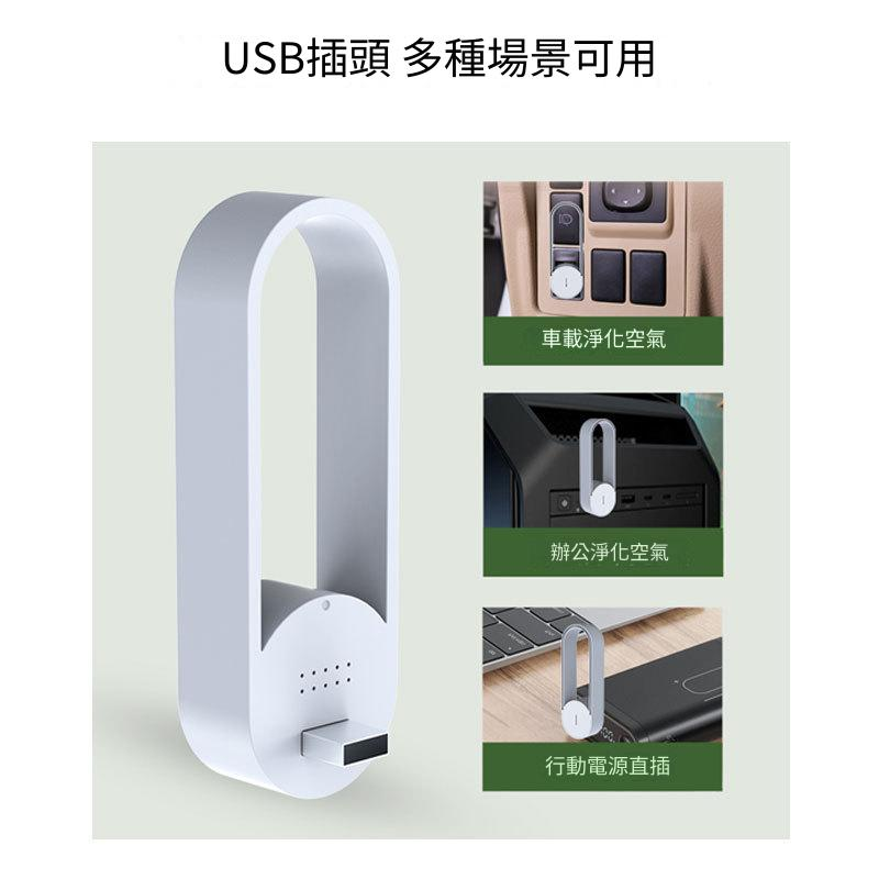 空氣淨化器